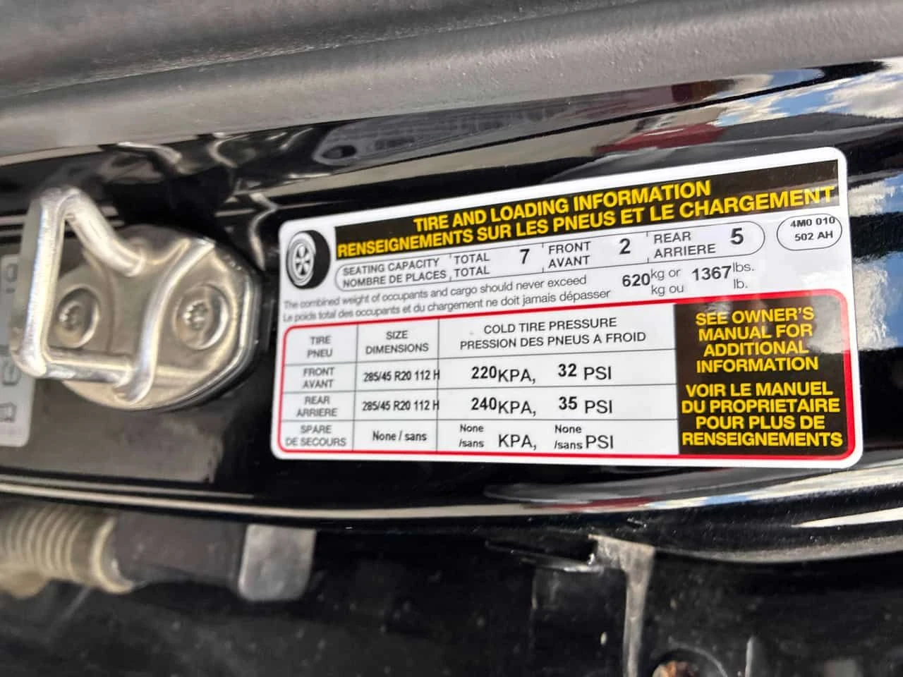 Audi Q7 | Technik | DISTRONIC | 360 | HUD | BOSE |  | Mobile.bg � ����������� 10