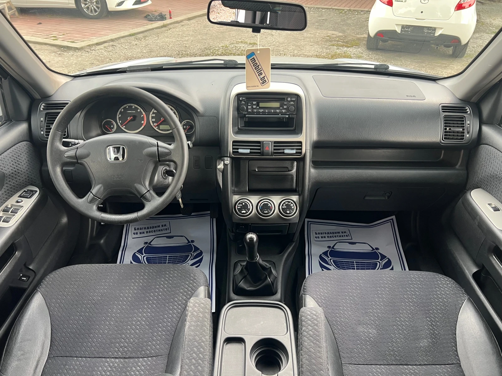 Honda Cr-v 2.0* 4х4* ШВЕЙЦАРИЯ* , снимка 11 - Автомобили и джипове - 54870461
