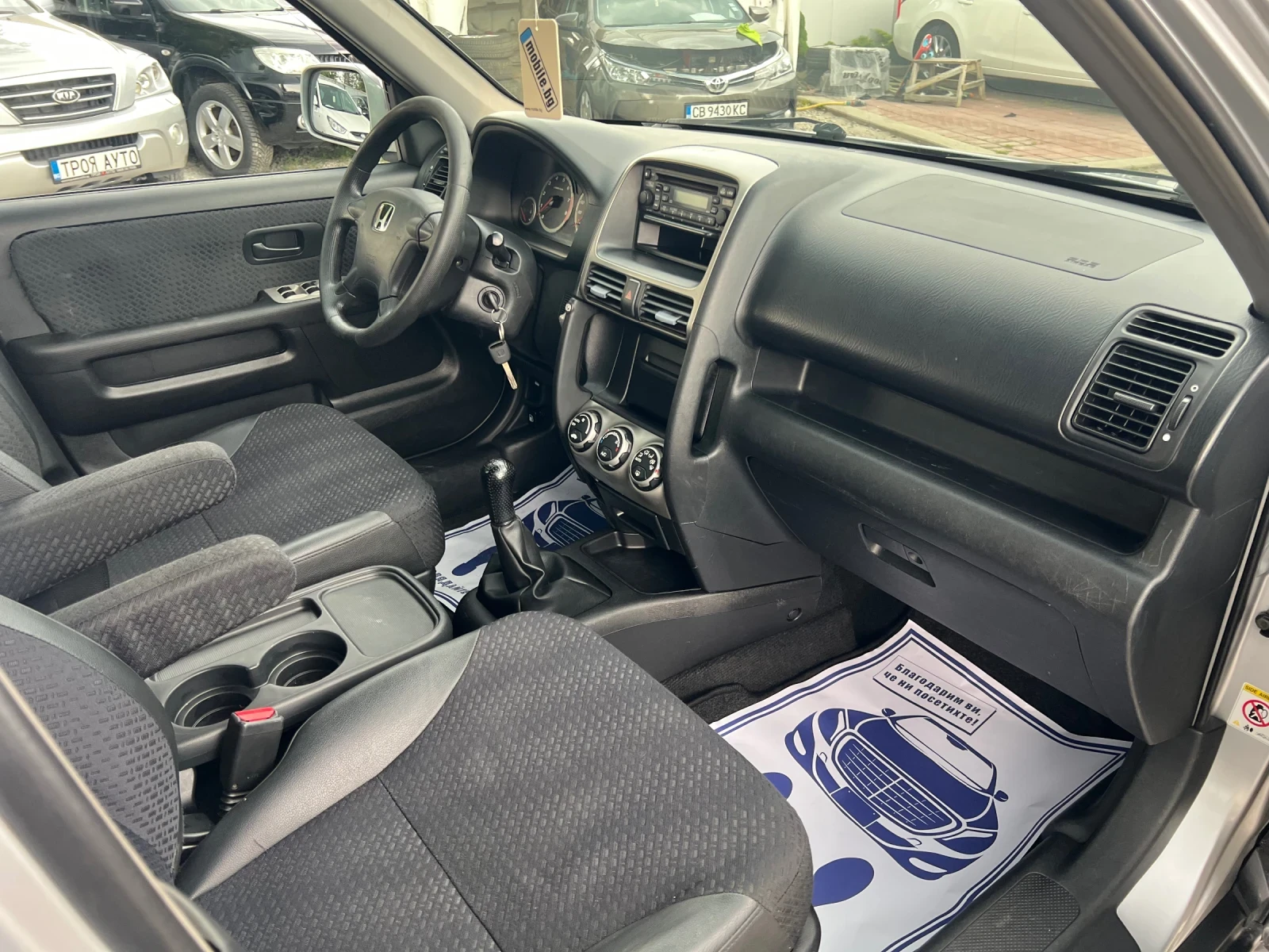 Honda Cr-v 2.0* 4х4* ШВЕЙЦАРИЯ* , снимка 14 - Автомобили и джипове - 54870461