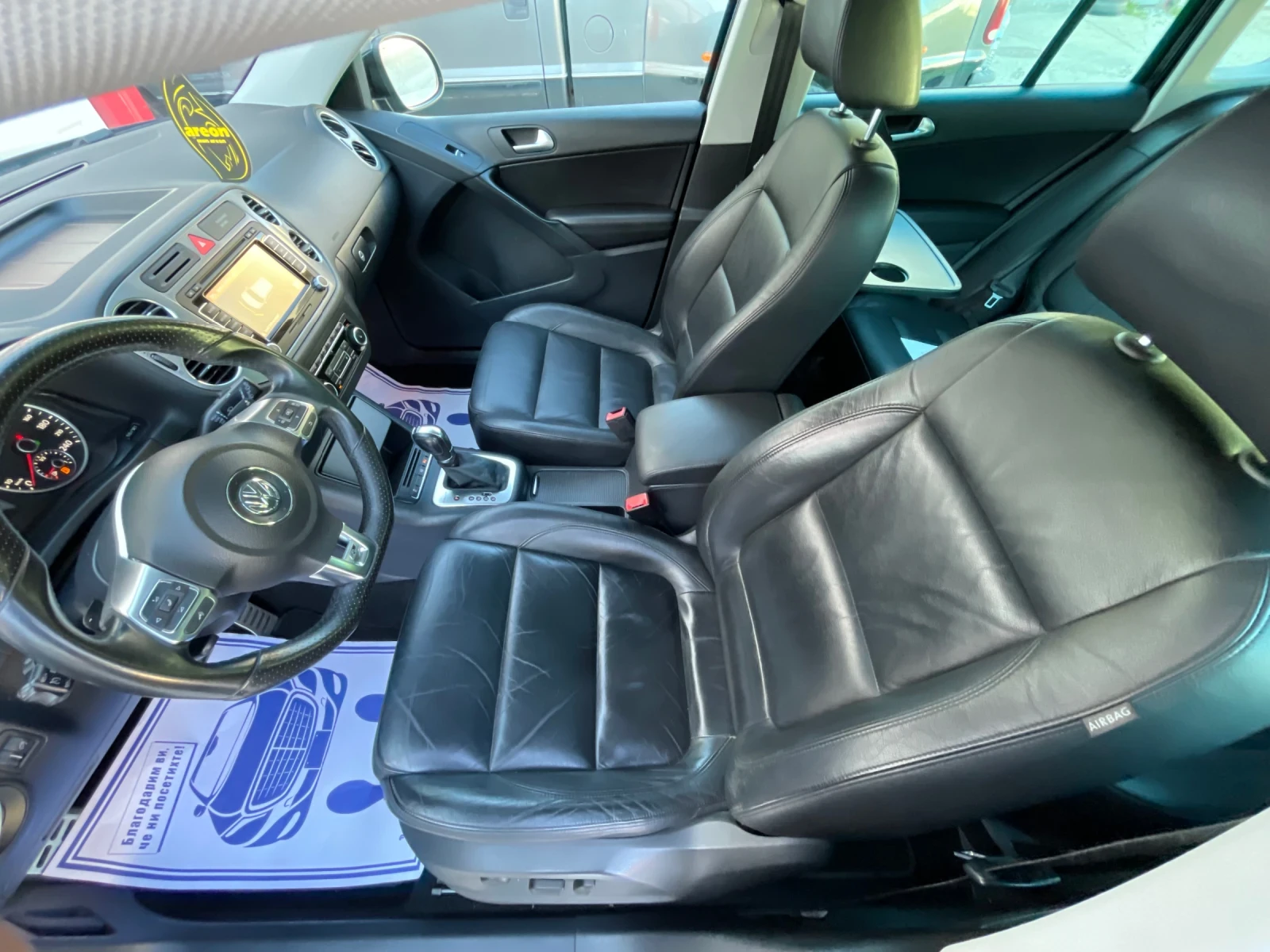 VW Tiguan R-line 4x4 DSG, снимка 14 - Автомобили и джипове - 55097814