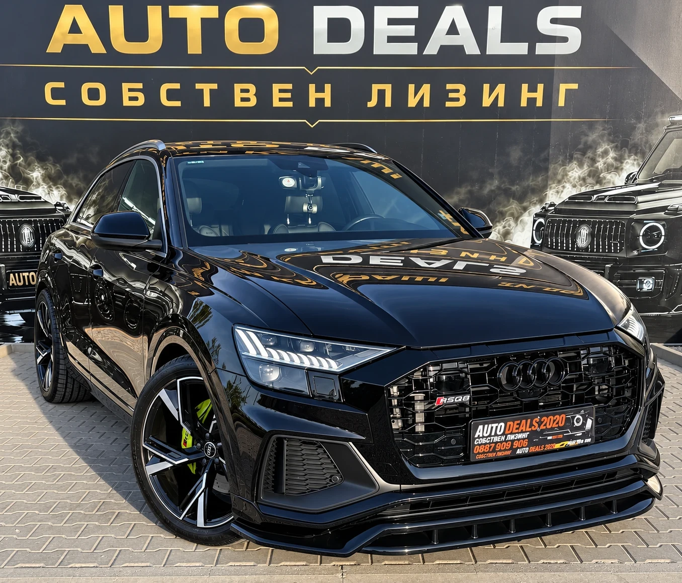 Audi Q8 50TDI| S-LINE| RSQ8-PACK| PANO| MATRIX| ЛИЗИНГ, снимка 3 - Автомобили и джипове - 56338305