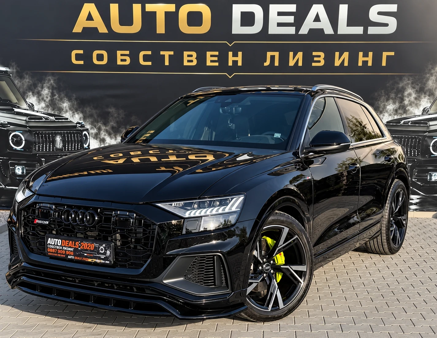 Audi Q8 50TDI| S-LINE| RSQ8-PACK| PANO| MATRIX| ЛИЗИНГ, снимка 2 - Автомобили и джипове - 56338305