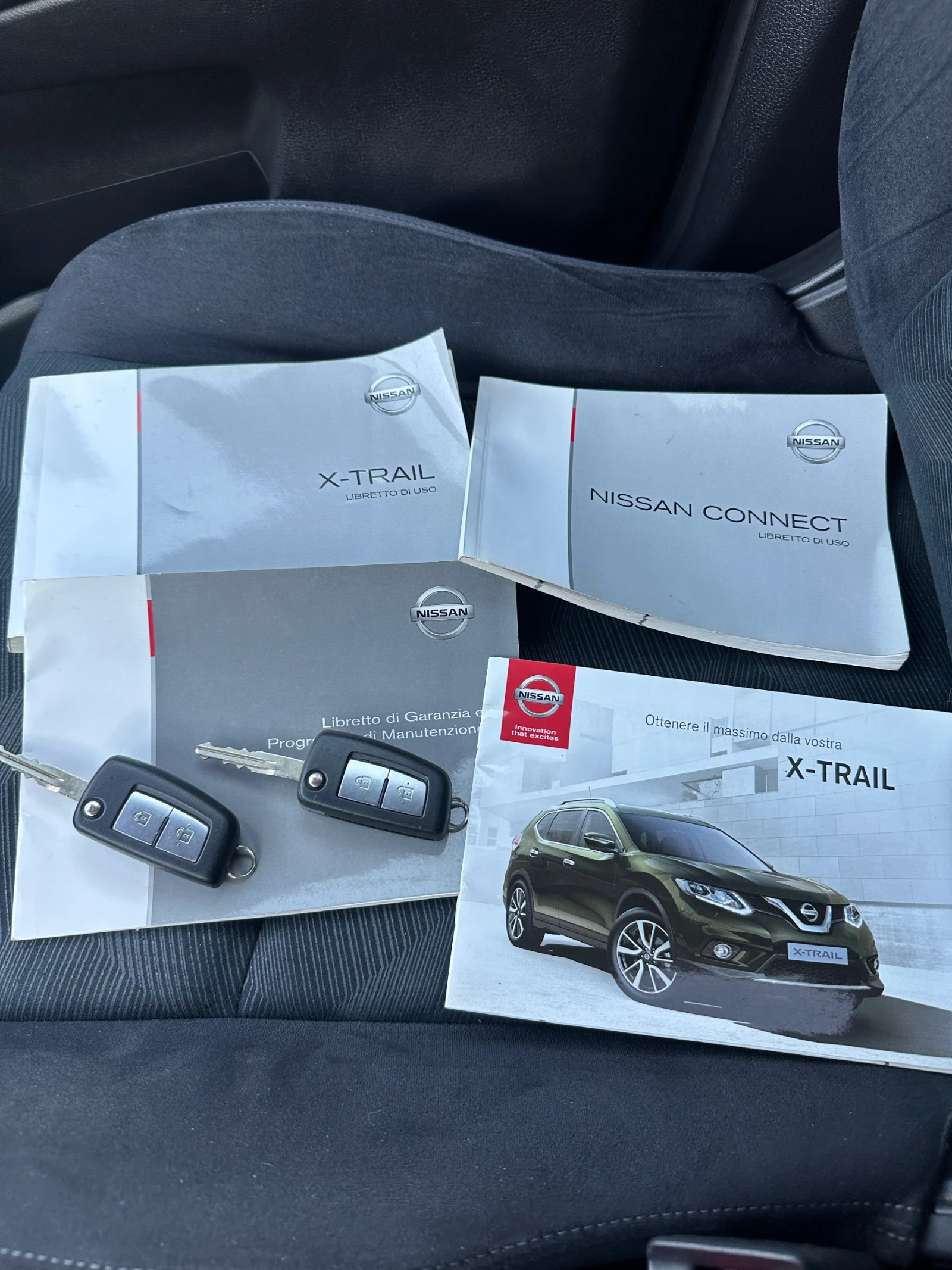 Nissan X-trail 1.6DCI 7 ����� | Mobile.bg � ����������� 16