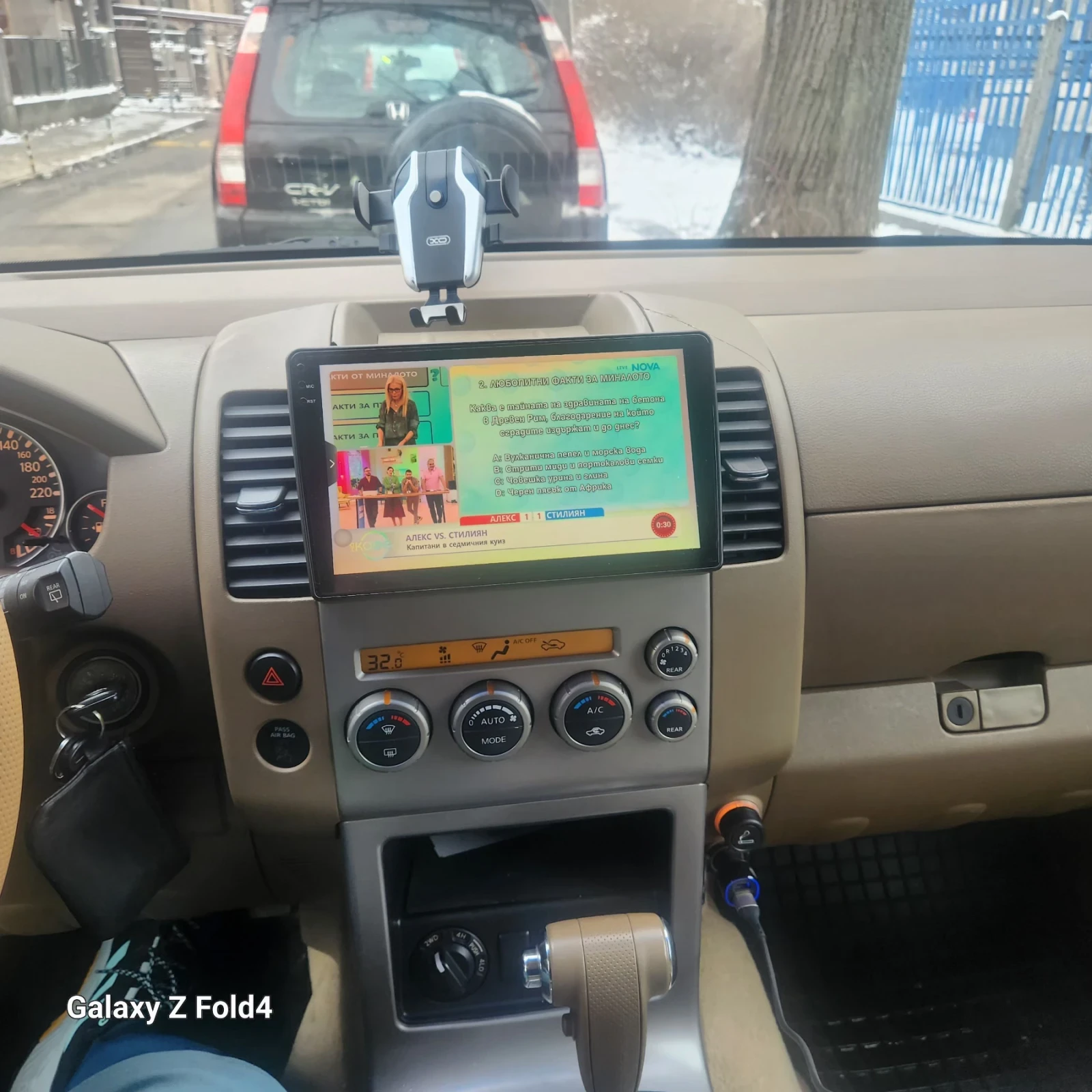 Nissan Pathfinder, снимка 6 - Автомобили и джипове - 56591989