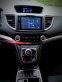 Обява за продажба на Honda Cr-v 1.6 ~32 000 лв. - изображение 4