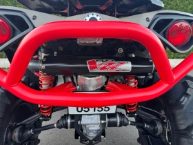 Can-Am Ren�gade XMR 1000R  | Mobile.bg � ����� ������ 15
