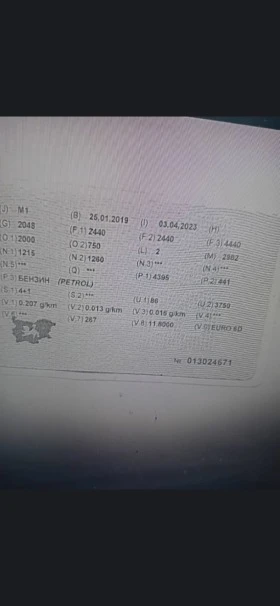 Двигател БМВ/BMW M5 competition, снимка 3