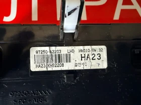 97250-A2203 Управление климатроник KIA CEED 2016 97250-A2203 , снимка 2 - Части - 53095158