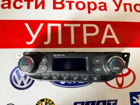 97250-A2203 Управление климатроник KIA CEED 2016 97250-A2203 