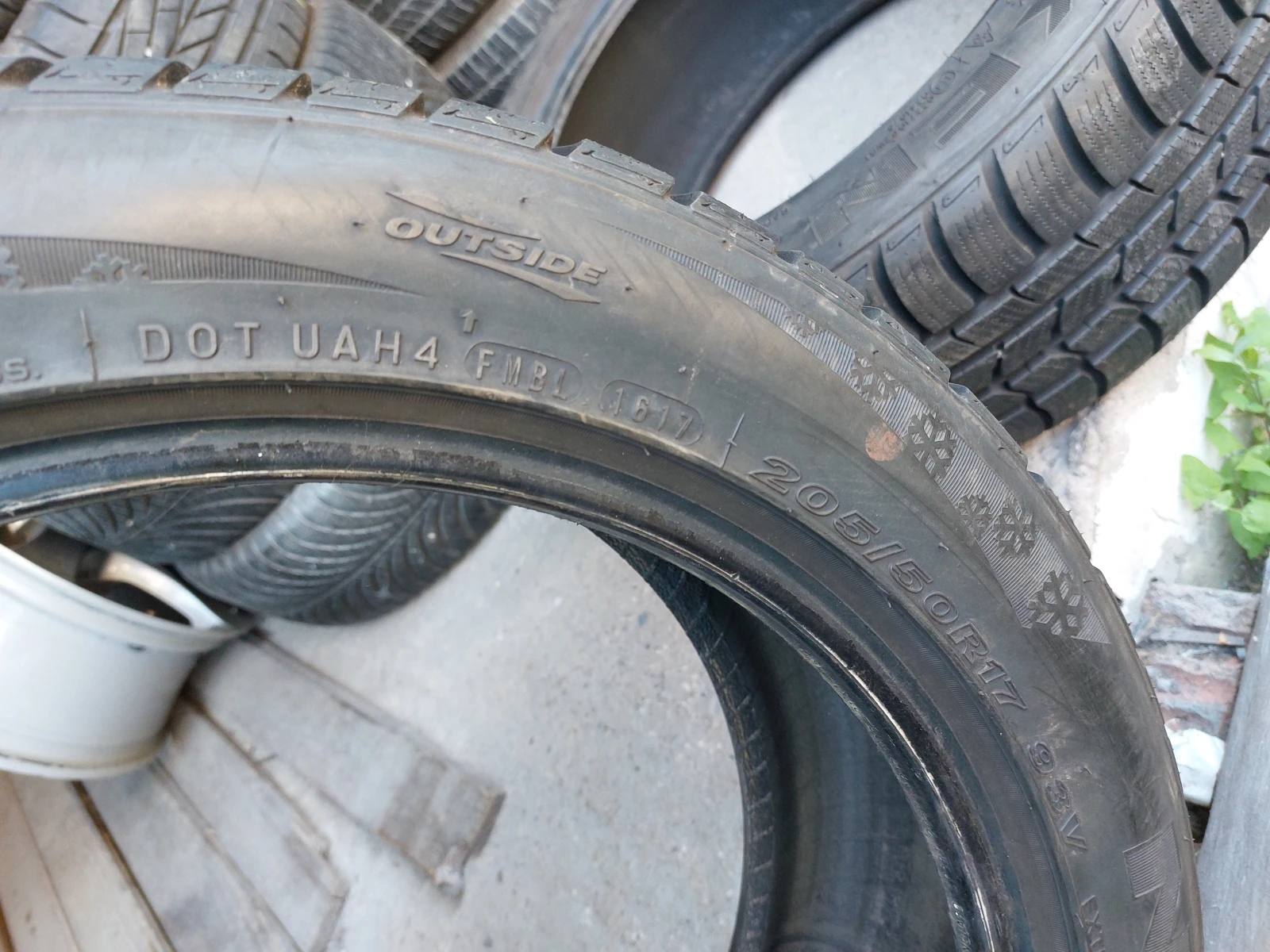 ���� 205/50R17 | Mobile.bg � ����������� 7