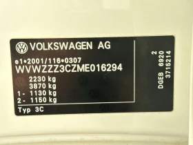 VW Passat GTE Plug-in Hybrid , снимка 14