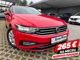 VW Passat GARANCIA 2.0 AVT.60000KM, снимка 1