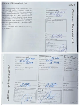 Kia Rio 1.2 DPI COMFORT, снимка 16