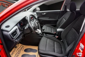 Kia Rio 1.2 DPI COMFORT, снимка 6