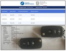 Skoda Fabia 1.6TDI BICOLOR MONTE CARLO, снимка 17