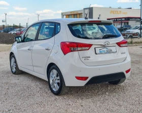 Hyundai Ix20 1.6 БЕНЗИН 124 К.С. ГАЗ ! АВТОМАТ! КАТО НОВА!!!, снимка 7