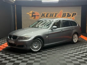 BMW 330 3.0d 245 к.с./Xdrive, снимка 1