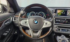 BMW 730 xDrive Long, снимка 10