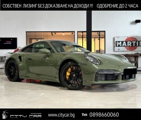Обява за продажба на Porsche 911 992/ TURBO S/ COUPE/ CARBON/ CERAMIC/ BURM/ 360/   ~ 237 336 EUR - изображение 1