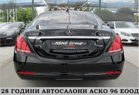 Mercedes-Benz S 350 4-MATIC/Keyles Go/Burmaster/360-kamera/ | Mobile.bg   5