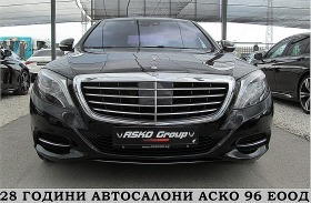 Mercedes-Benz S 350 4-MATIC/Keyles Go/Burmaster/360-kamera/ЛИЗИНГ, снимка 2 - Автомобили и джипове - 45875856