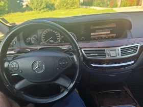 Mercedes-Benz S 350 S350CDI= 235K.C-NAVI-ORGINAL KM. - 35999 лв. - 23958480 11