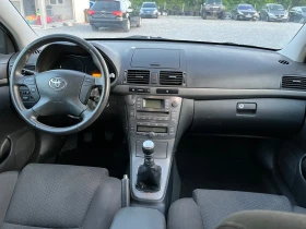 Обява за продажба на Toyota Avensis 2.0 D4D 126k facelift  ~5 300 лв. - изображение 11