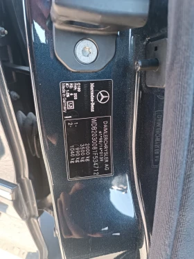 Обява за продажба на Mercedes-Benz C 220 ~5 200 лв. - изображение 8