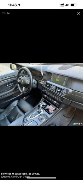 Обява за продажба на BMW 525 3000 Mp-t ~18 000 лв. - изображение 7