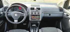 VW Touran 2.0 140 DSG* 6 BMM 8 -  | Mobile.bg    15
