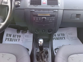 Skoda Fabia 1.4i-16v 101кс.БЕНЗИН - 3999 лв. / 2044.66 € - 94368292 13