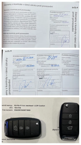 Kia Rio 1.2 DPI COMFORT - цена по договаряне - 54099188 17