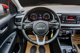 Kia Rio 1.2 DPI COMFORT - цена по договаряне - 54099188 9