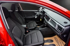Kia Rio 1.2 DPI COMFORT - цена по договаряне - 54099188 12