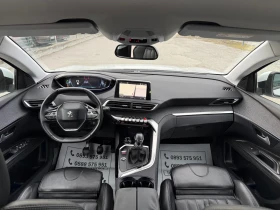 Peugeot 3008 1.6-BLUEHDI-PODGREV-PAMET-KOJA-360-KAMERA-FULL | Auto.bg — изображение 13