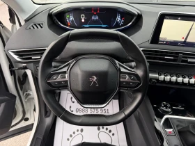 Peugeot 3008 1.6-BLUEHDI-PODGREV-PAMET-KOJA-360-KAMERA-FULL | Auto.bg — изображение 8