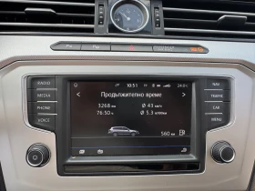 VW Passat 2.0TDI  150 �.�. DSG / ��� adblue/ | Mobile.bg � ����� ������ 13