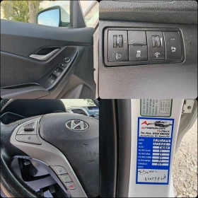 Hyundai Ix20 1.6 ������ 124 �.�. ��� ! �������! ���� ����!!! | Mobile.bg � ����� ������ 9