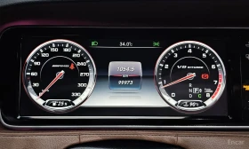 Mercedes-Benz S 63 AMG 4MATIC* FULL* FULL* ВАКУМ* МАСАЖ* ОБДУХ | Auto.bg — изображение 14