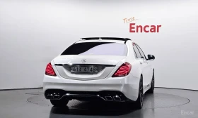Mercedes-Benz S 63 AMG 4MATIC* FULL* FULL* ВАКУМ* МАСАЖ* ОБДУХ | Auto.bg — изображение 4