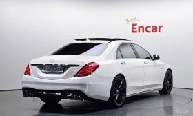 Mercedes-Benz S 63 AMG 4MATIC* FULL* FULL* ВАКУМ* МАСАЖ* ОБДУХ | Auto.bg — изображение 2