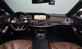 Mercedes-Benz S 63 AMG 4MATIC* FULL* FULL* ВАКУМ* МАСАЖ* ОБДУХ | Auto.bg — изображение 7