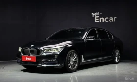 BMW 730 xDrive Long