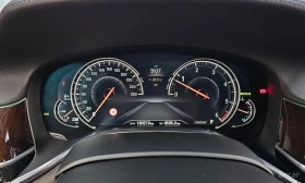BMW 730 xDrive Long | Auto.bg — изображение 11