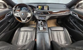 BMW 730 xDrive Long | Auto.bg — изображение 9