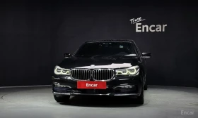 BMW 730 xDrive Long | Auto.bg — изображение 3