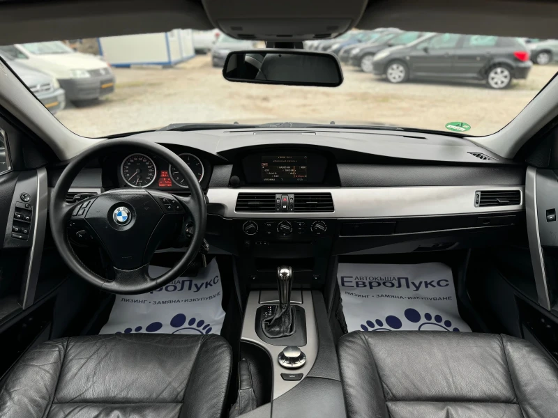 BMW 530 3.0D АВТОМАТИК НАВИ ПОДГРЕВ , снимка 9 - Автомобили и джипове - 47255870