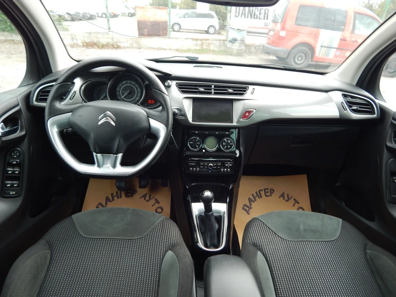 Citroen C3 1.6HDI* EXCLUSIVE* , снимка 14 - Автомобили и джипове - 47270823