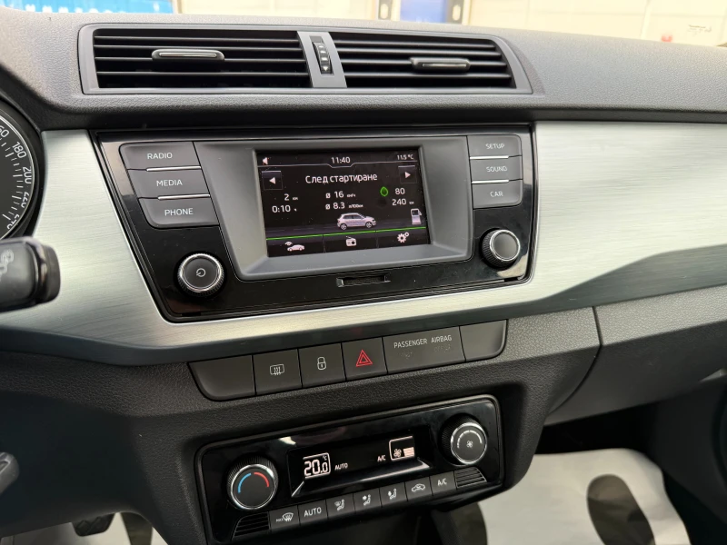 Skoda Fabia 1.4d 90 к.с./ГАРАНЦИЯ 6 МЕСЕЦА, снимка 12 - Автомобили и джипове - 52750672