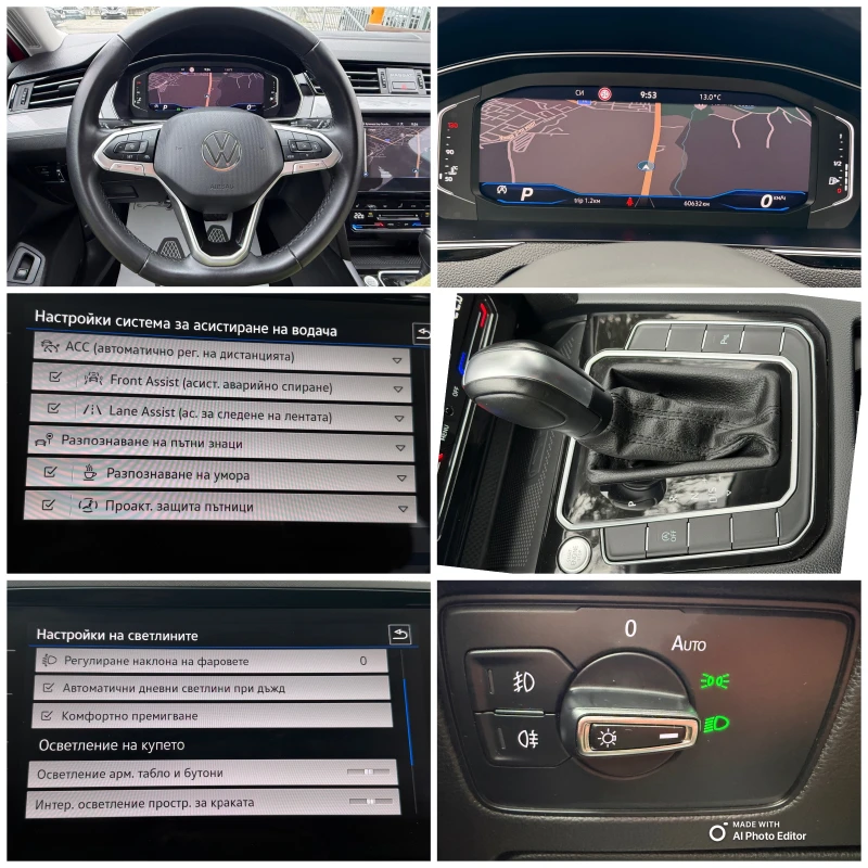 VW Passat 2.0 AVT.60000KM.GARANCIA, снимка 14 - Автомобили и джипове - 53485511